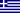Icone drapeau Grèce